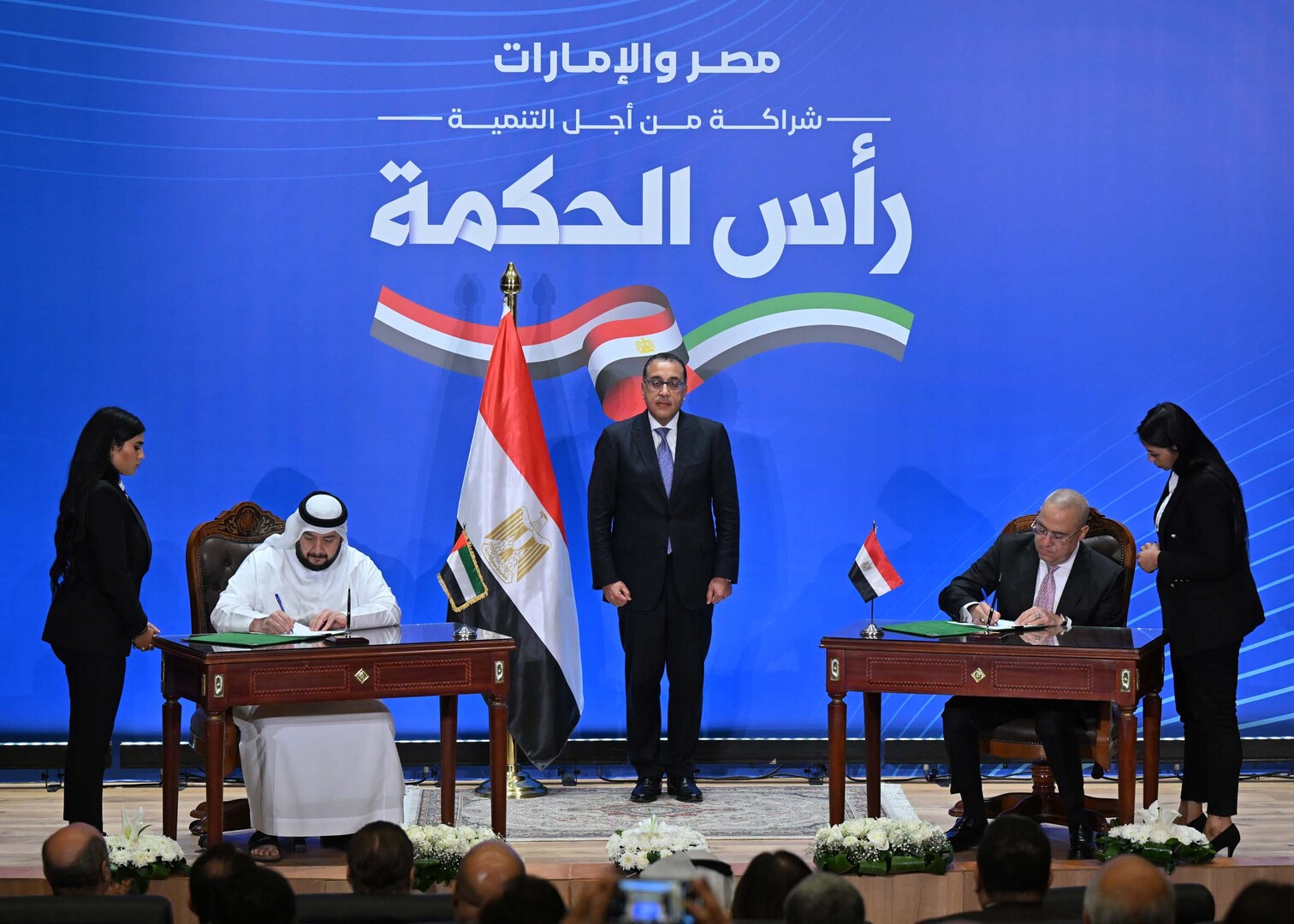 تصريحات رئيس الوزراء المصري الجديدة حول مشروع 