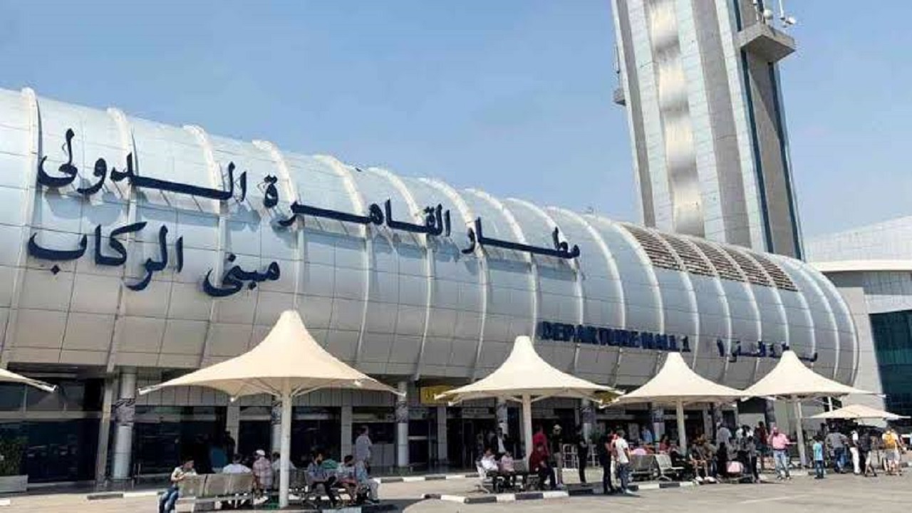 مصر تعلن عن مزايدة عالمية للمطارات المصرية