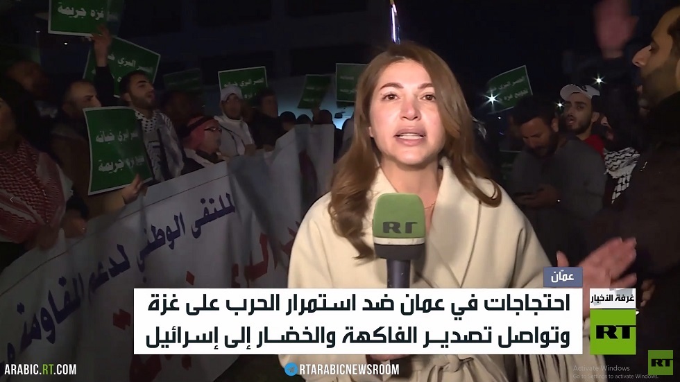 عمان.. احتجاجات ضد تصدير الخضار لإسرائيل