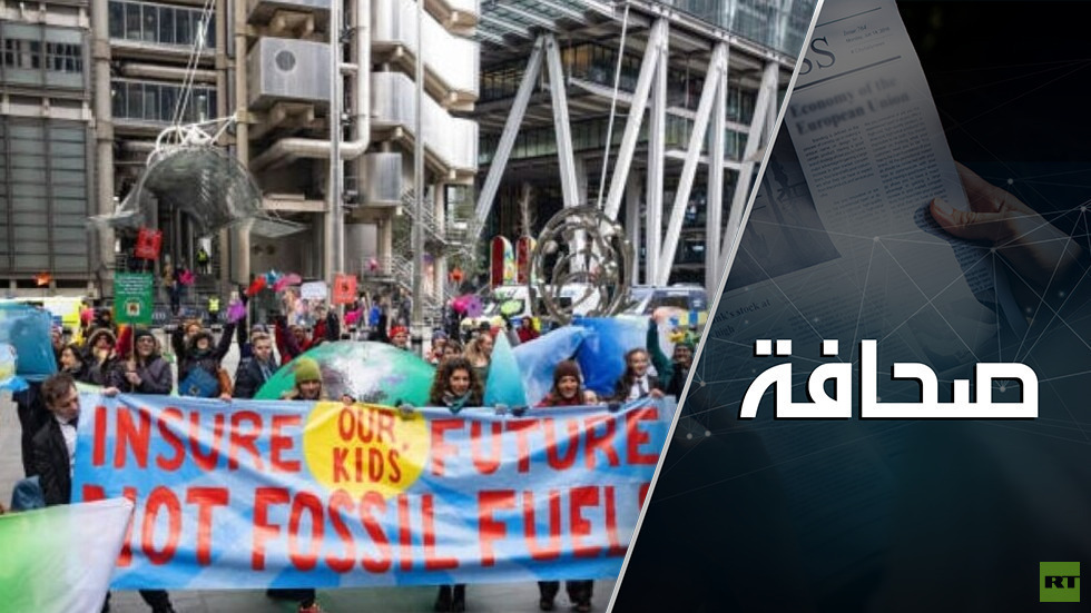 التجاوزات الفيدرالية في أمريكا وتهديداتها التجاوزات الفيدرالية في أمريكا وتهديداتها