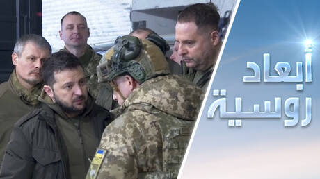 أوكرانيا على صفيح سياسي وعسكري ساخن