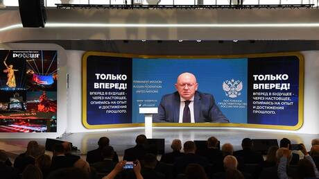 نيبينزيا: تنفيذ اتفاقيات مينسك كان الفرصة الوحيدة لإحلال السلام في أوكرانيا