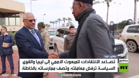 انتقادات لدور البعثة الأممية في ليبيا