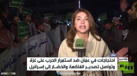 عمان.. احتجاجات ضد تصدير الخضار لإسرائيل