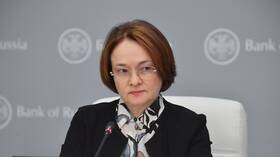 البنك المركزي الروسي يحذر من عواقب مصادرة احتياطياته