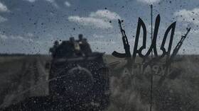 أسوشيتد برس: نقص الذخيرة لدى قوات كييف يهدد موقفها على طول خط الجبهة