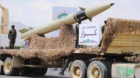 القيادة الوسطى تكشف عن هجوم آخر للحوثيين على ناقلة أمريكية في خليج عدن
