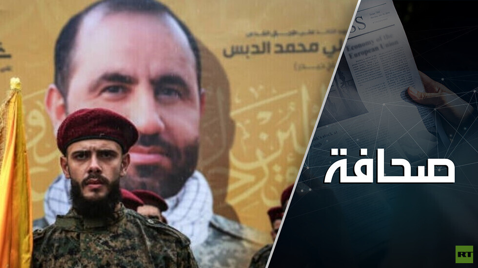 حزب الله كابوس مخيف لإسرائيل
