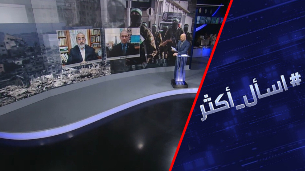 مقتل مزيد من الأسرى لدى حماس.. هل ترضخ إسرائيل لشروط الحركة؟