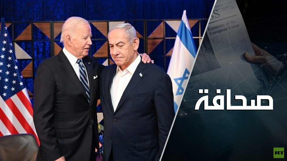 البيت الأبيض يرحّب بمنافسي نتنياهو