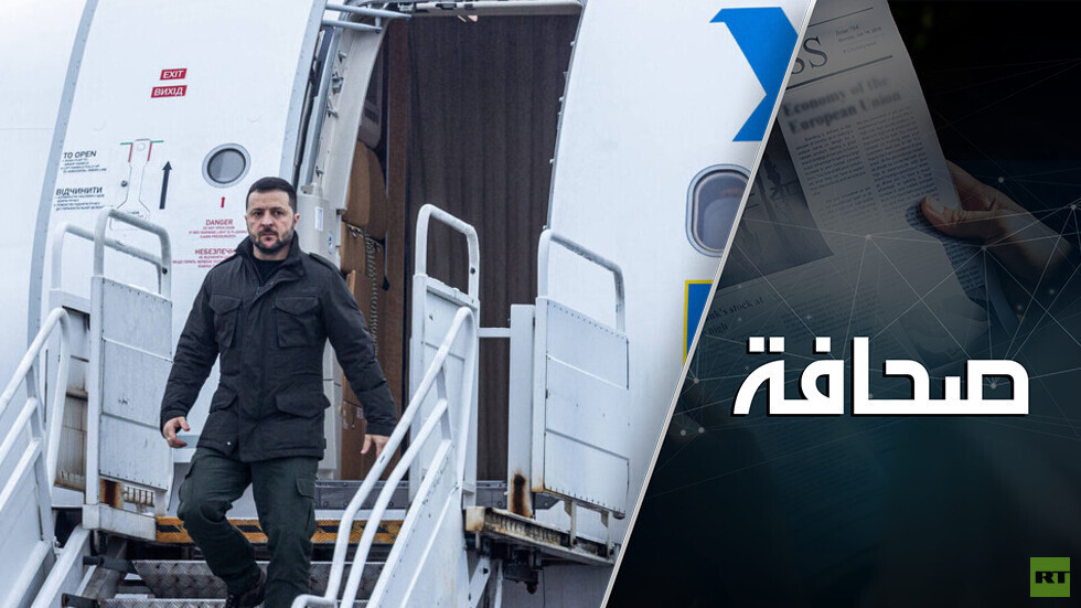 خطة لتهريب زيلينسكي من البلاد