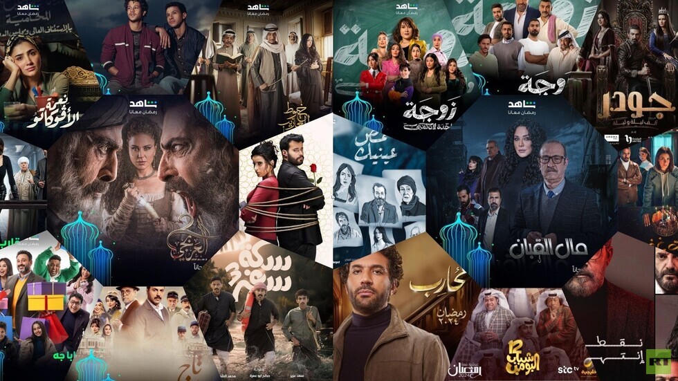 قائمة من كل الدول.. كل ما تريد معرفته عن مسلسلات رمضان 2024 (صور)