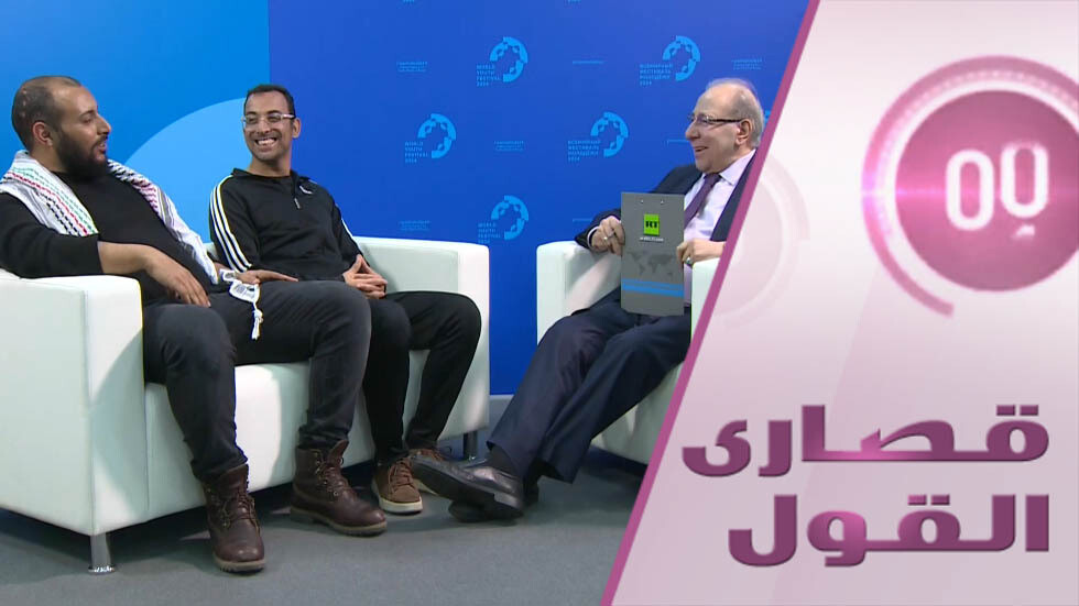 لماذا الماعز الأسود يهدد إسرائيل؟