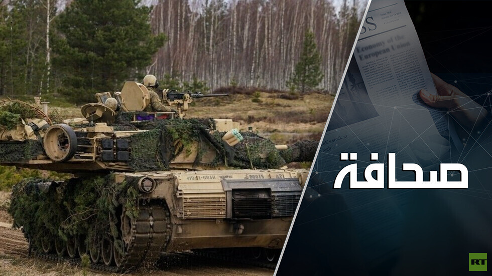 لماذا لم تطلق 