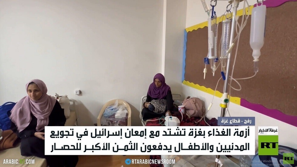 وفاة 19 طفلا في غزة جراء نقص الغذاء