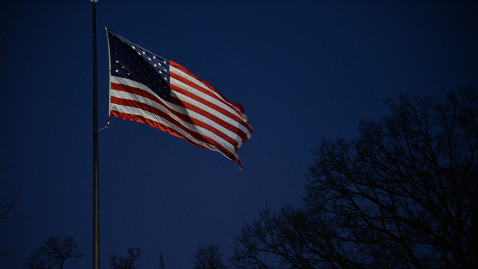 دولة إفريقية توجه تحذيرا للولايات المتحدة