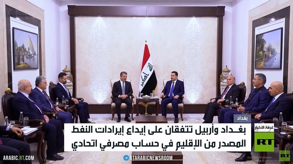 بغداد واربيل تفاهمات جديدة