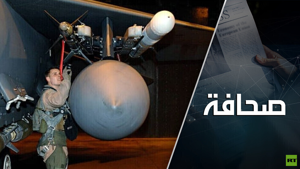 لندن تخترع طريقة لخداع موسكو وتمرير صواريخ كروز إلى كييف