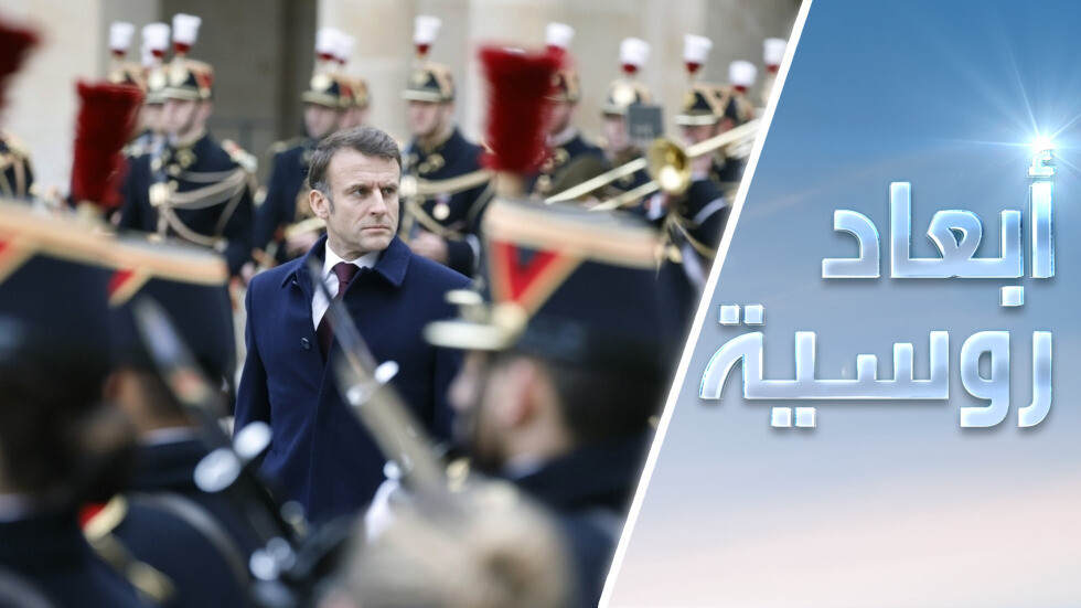 ماكرون.. نابليون جديد؟