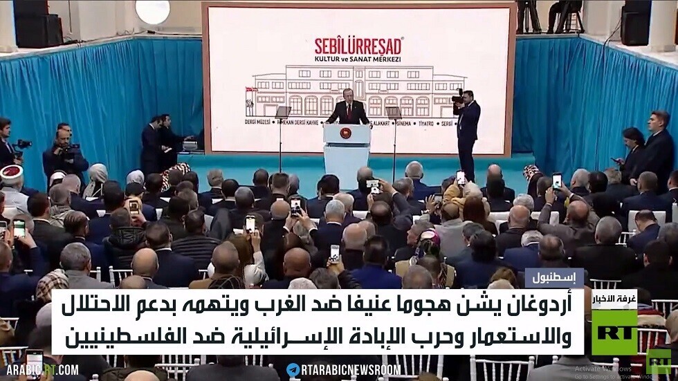 أردوغان.. هجوم عنيف على الدول الغربية