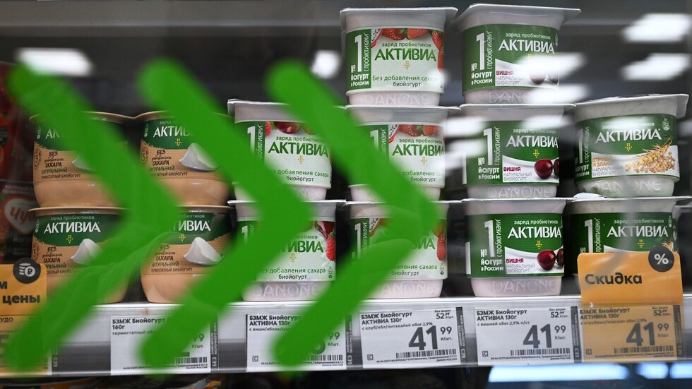 خبير: رفع بوتين القيود عن شركة "دانون" الفرنسية رسالة إيجابية للأسواق