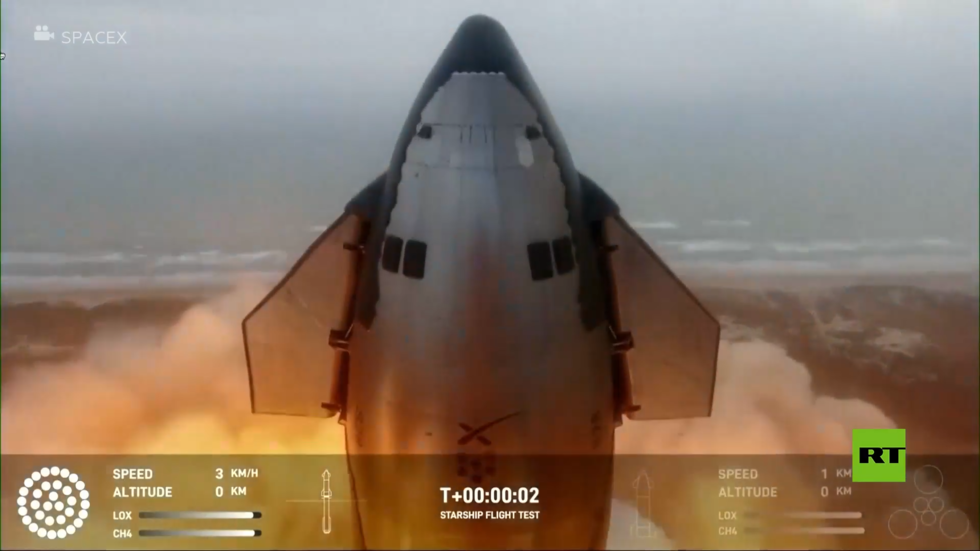 الرحلة التجريبية الثالثة لصاروخ