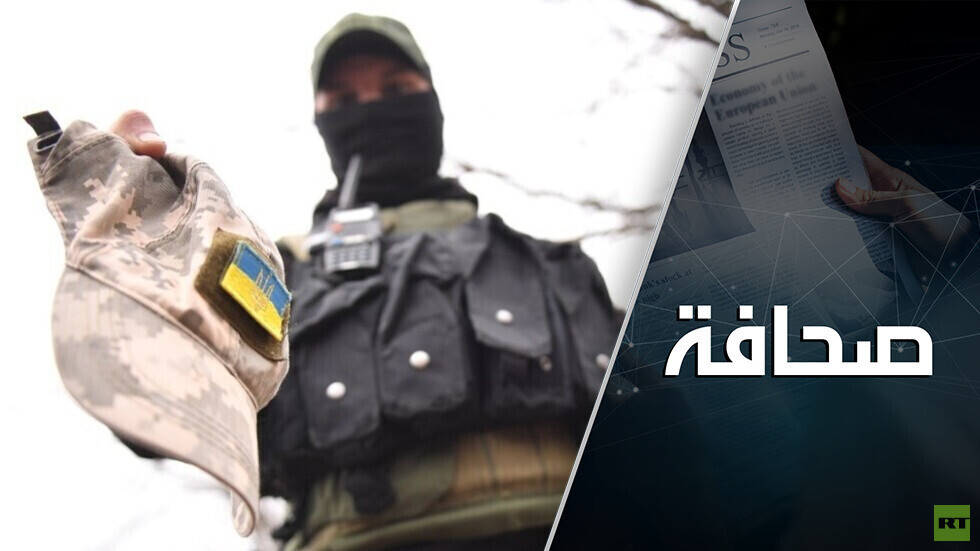 يواجهون الموت بعيون من زجاج.. المهلوسات الأمريكية تعمي جنود كييف