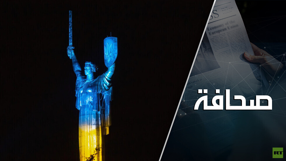 بوريل أجّل موعد سقوط كييف