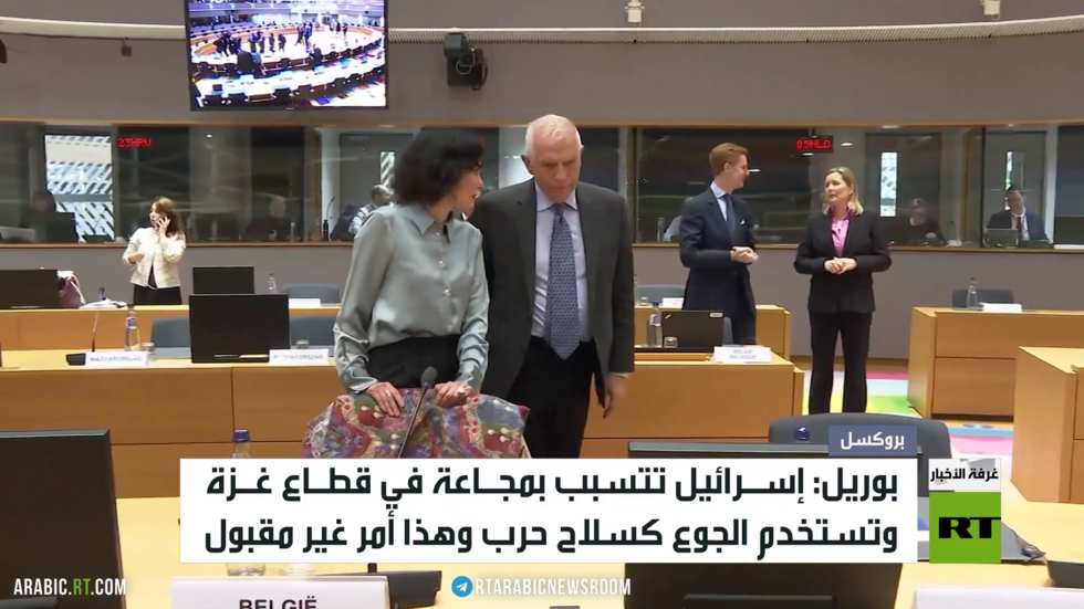 بوريل: نحذر إسرائيل من سياسة تجويع غزة