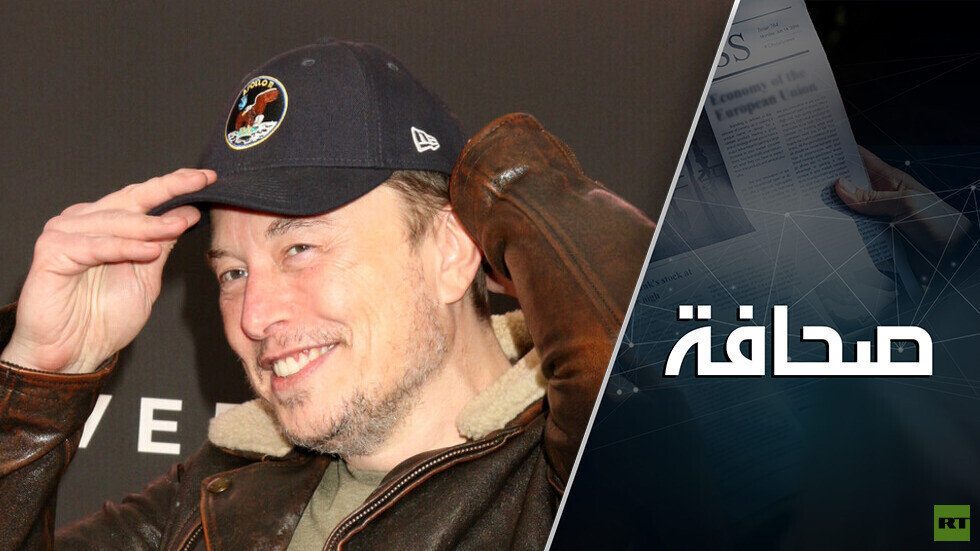 اللقاء بين ترامب وماسك - مجرد وجبة إفطار!