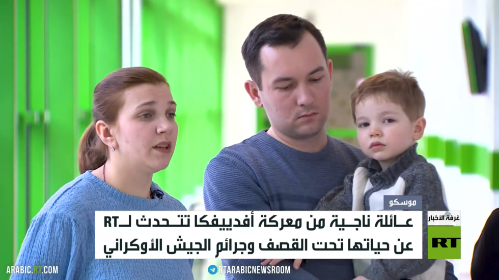 ناجون من أفدييفكا.. سنتان في القبو