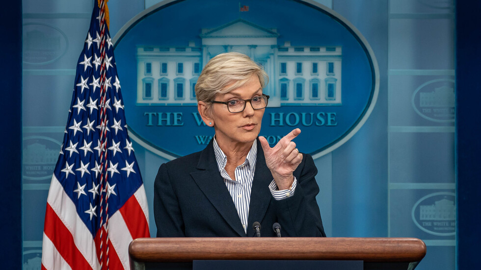 الإدارة الأمريكية تعول على مصادقة الكونغرس على حظر استيراد اليورانيوم من روسيا