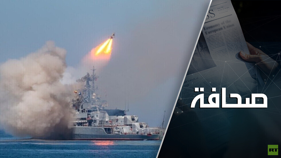 أوكرانيا ستفقد أوديسا. للسيطرة على البحر الأسود يبني الناتو قاعدة في رومانيا