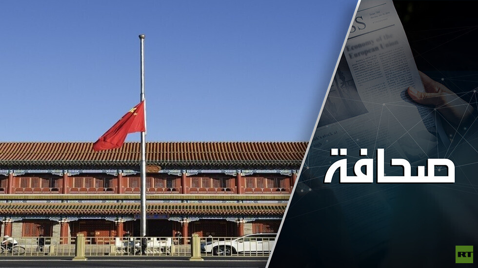 الغرب خسر معركة هونغ كونغ