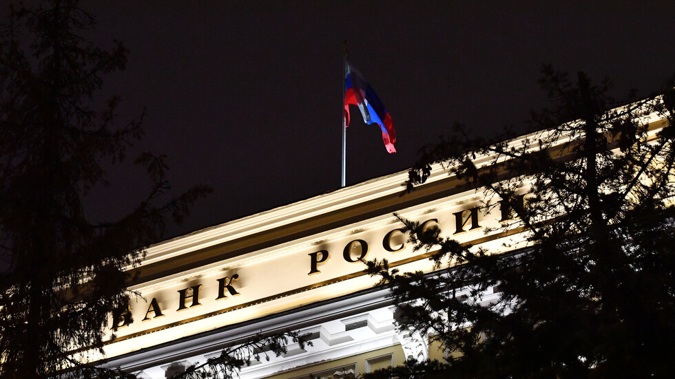 المركزي الروسي يبقي على سعر الفائدة الرئيسي عند مستواه الحالي 16% سنويا