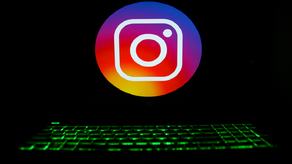 لعبة مخفية في رسائل 