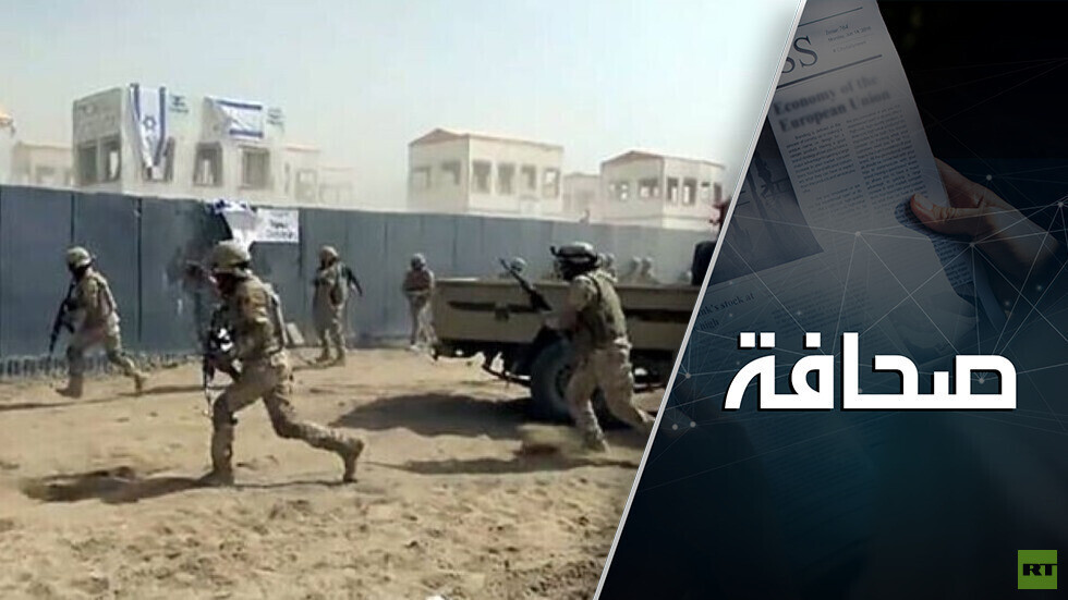 الضربات ضد الحوثيين غير دستورية وتحتاج إلى موافقة الكونغرس