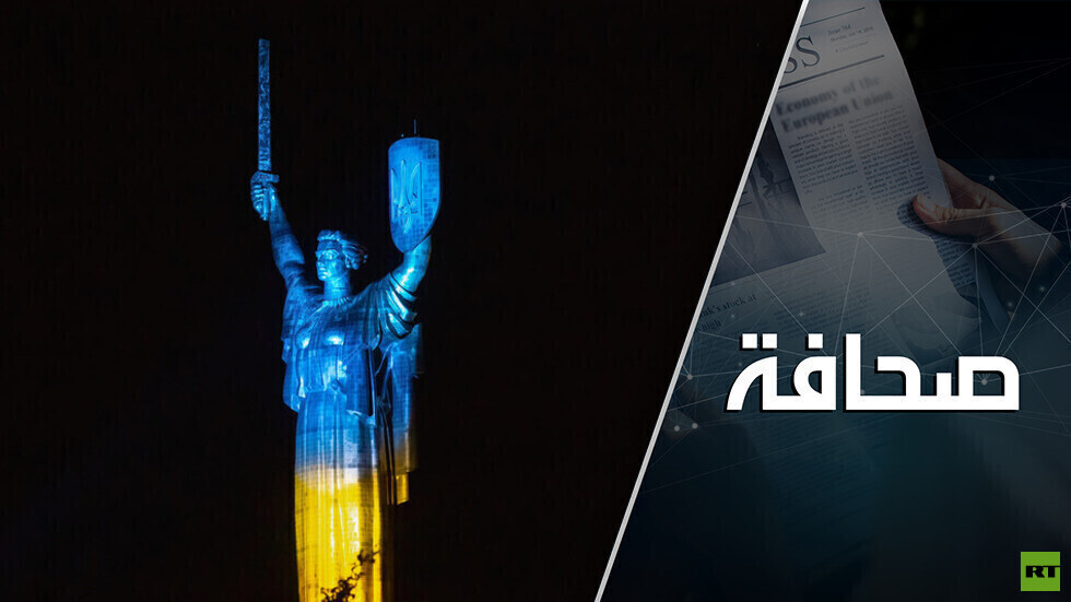 أهدرت كييف الـ 300 مليون دولار التي خصصتها الولايات المتحدة من ستة أشهر