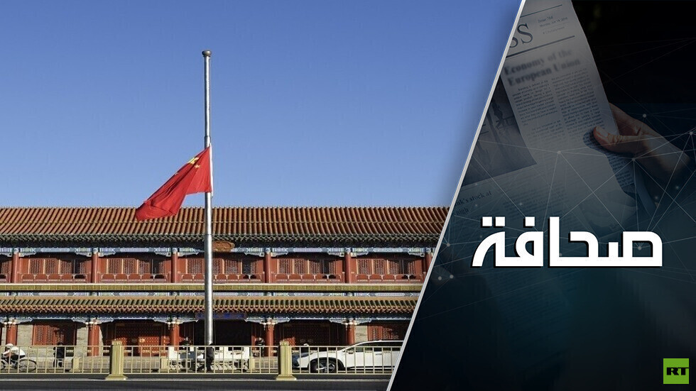 واشنطن: بكين تستطيع حرمان الأمريكيين من الماء والكهرباء