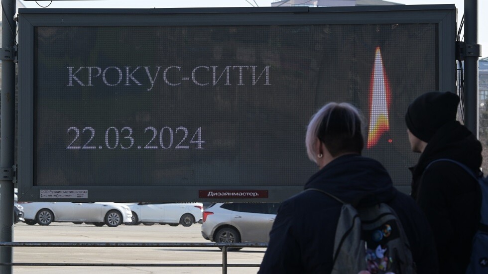 وزير الصحة الروسي يعلن ارتفاع عدد القتلى في هجوم "كروكوس" الإرهابي