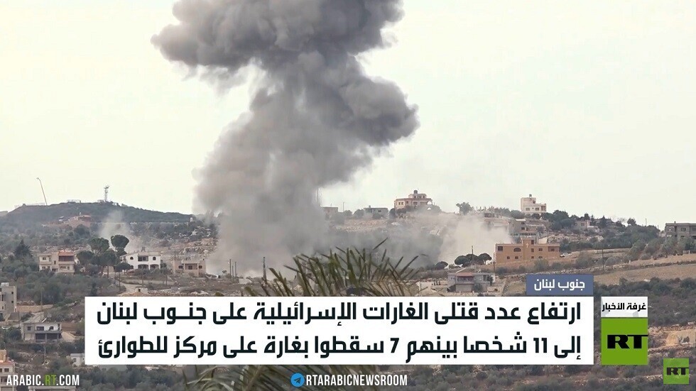 11 قتيلا بغارات إسرائيلية على جنوب لبنان