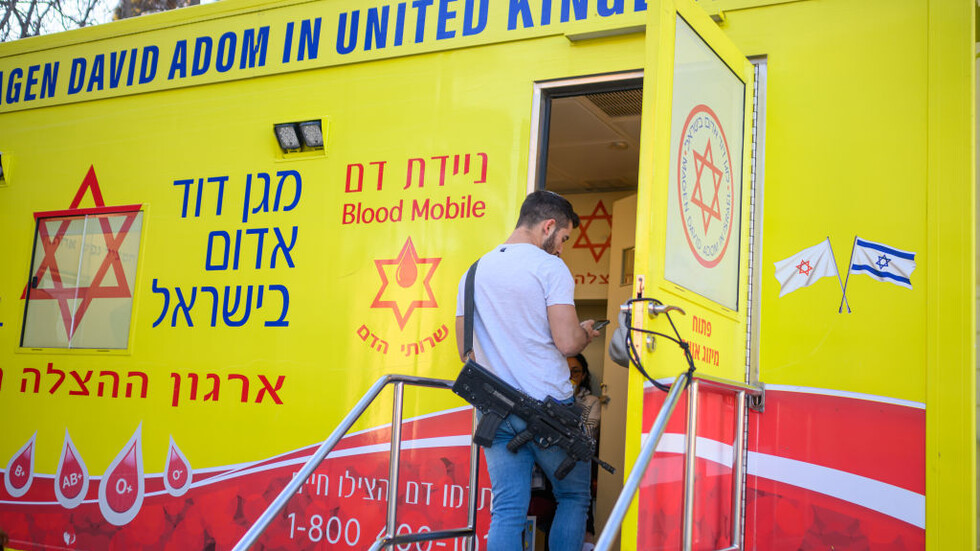 نريد دما .. نجمة داوود الحمراء توجه نداء