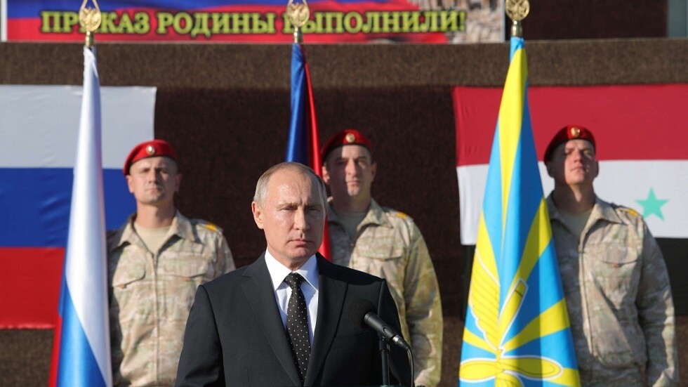 بدعم روسي.. تشكيل نادي "حميميم" الرياضي في اللاذقية