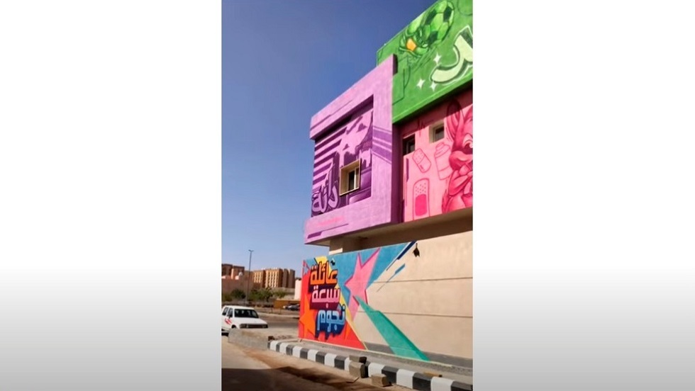 “عائلة سبع نجوم”.. تصميم منزل سعودي يثير إعجاب رواد مواقع التواصل الاجتماعي (صورة + فيديو) “عائلة سبع نجوم”.. تصميم منزل سعودي يثير إعجاب رواد مواقع التواصل الاجتماعي (صورة + فيديو)