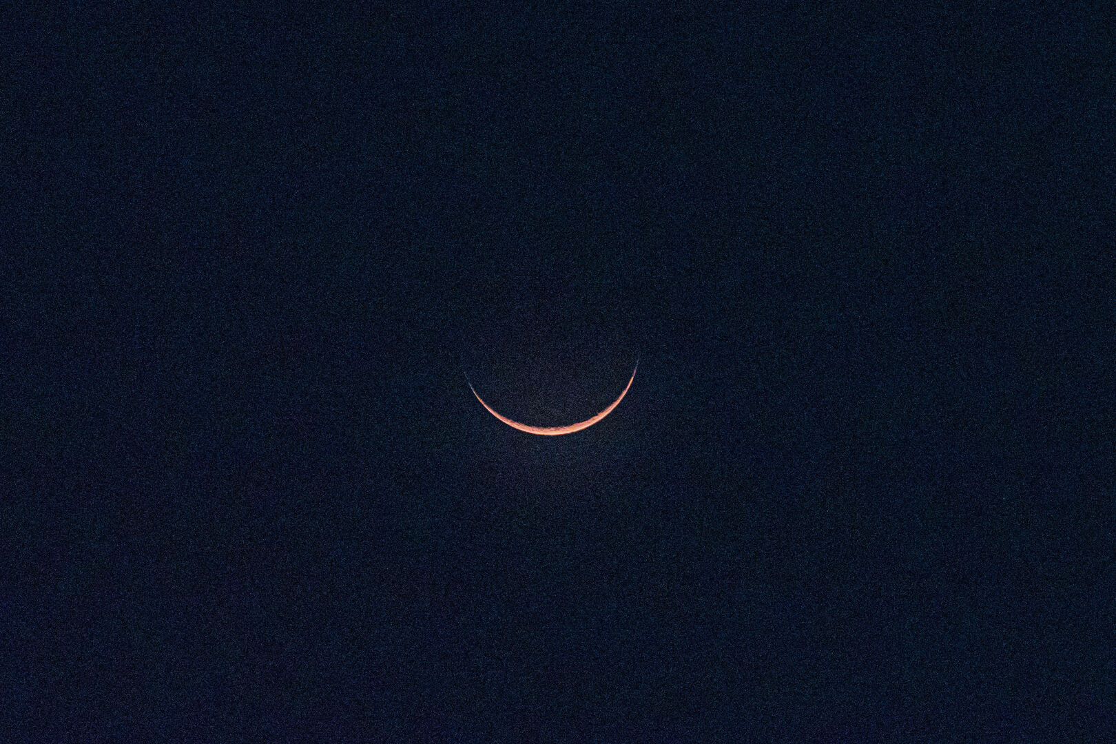 المرصد الفلكي بجامعة المجمعة السعودية: هلال شهر رمضان يبقى ما بين 11-13 دقيقة بعد غروب شمس اليوم المرصد الفلكي بجامعة المجمعة السعودية: هلال شهر رمضان يبقى ما بين 11-13 دقيقة بعد غروب شمس اليوم