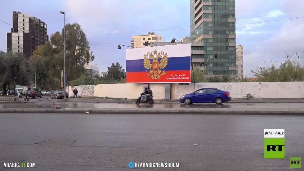 لبنان.. الجالية الروسية تستعد للانتخابات