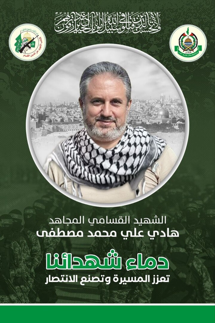 حماس تعلن مقتل أحد كوادرها في غارة إسرائيلية جنوب لبنان