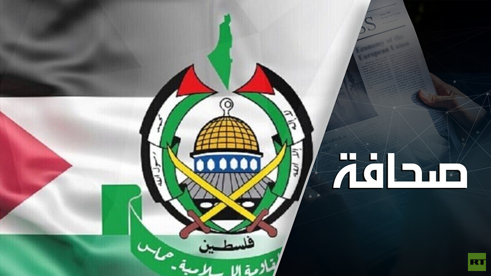 ملاذ آمن  لقادة حماس
