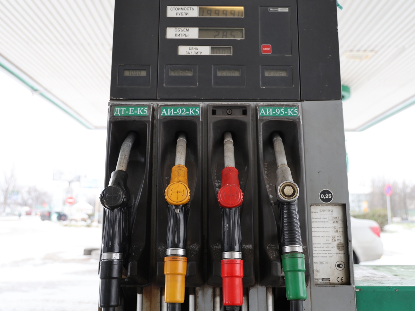 الأرجنتين الأولى عالميا في ارتفاع أسعار البنزين منذ بداية العام