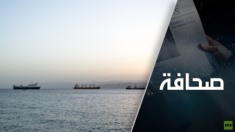 سفينة الشحن التي أغرقها الحوثيون قنبلة بيئية في قاع البحر الأحمر